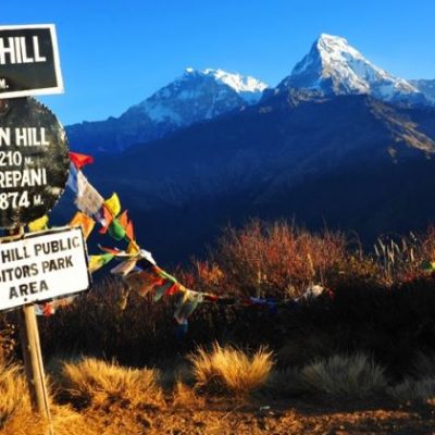 2 days poon hill trek