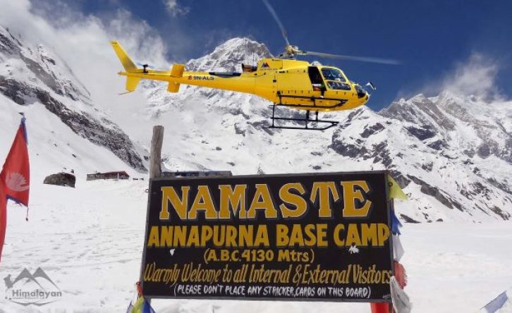 4 Days ABC Trek return  by Helicopter