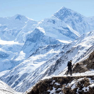 Annapurna Circuit Package