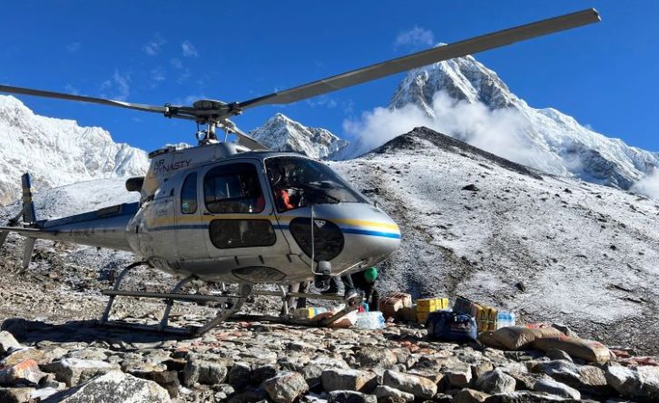 Everest Base Camp Trek With Return Helicopter- 11 Days Everest Base Camp Trek With Return Helicopter- 11 Days