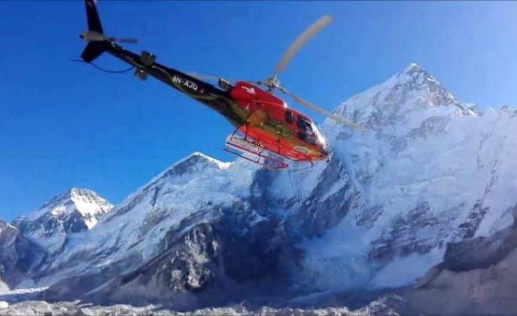 Goraksheph to Kathmandu Helicopter Cost