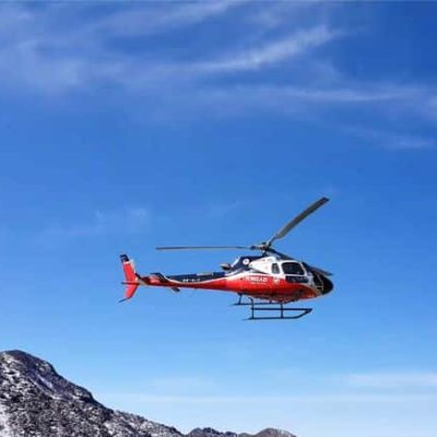 Langtang Helicopter Tour Langtang Helicopter Tour