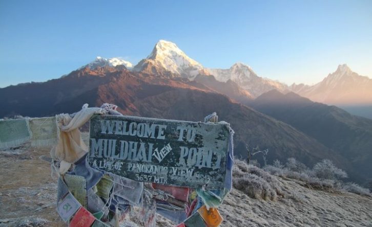 Muldai view Point Trek