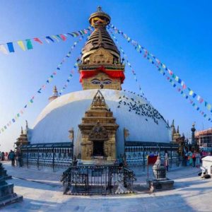 Nepal Tour Packages