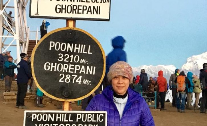 Poonhill