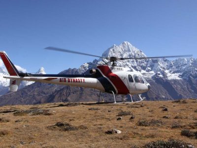 helicoptor