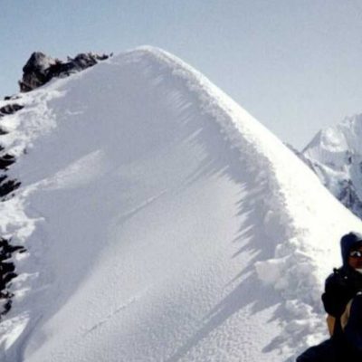 Yala Peak Climbing Yala Peak Climbing